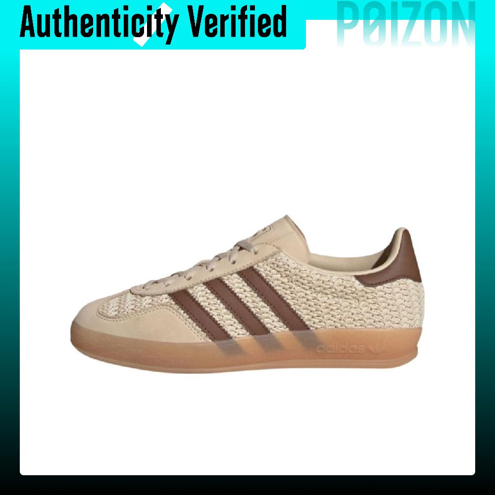 Adidas Shoes Samba - Adidas Originals GAZELLE INDOOR Sepatu Skateboard