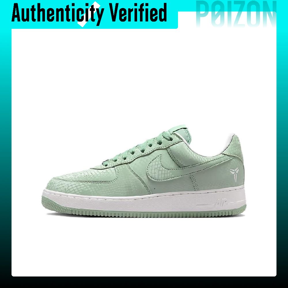 Nike Shoes Air Force 1 - Sepatu Skateboard Nike Air Force 1