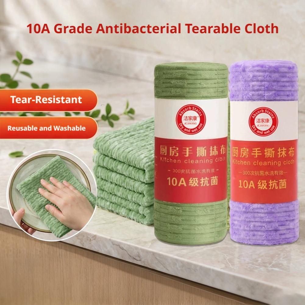Kain Lap Pembersih Serat Mirip - Bamboo Fiber Trunk ulasan dan harga