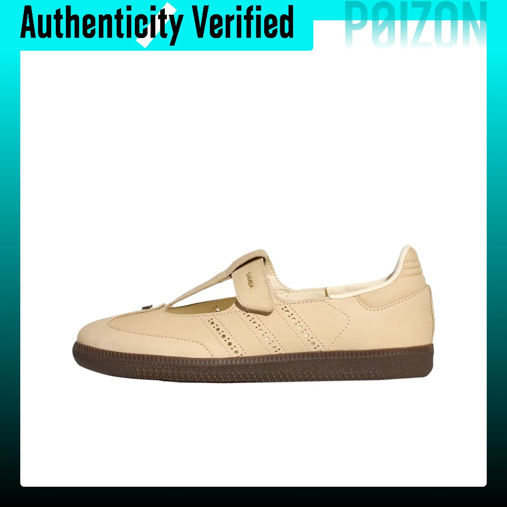 Sepatu Adidas Originals Samba  - Adidas Shoes Samba ulasan dan harga